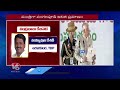 Payyavula Keshav Takes Oath As Minister Of AP At Vijayawada | V6 News  - 02:22 min - News - Video