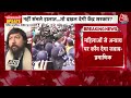 Sandeshkhali Violence: ‘महिलाओं से अन्याय पर कौन देगा’, Mamata Banerjee पर भड़के गृह राज्यमंत्री  - 07:51 min - News - Video
