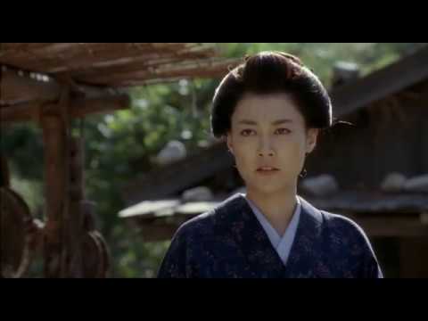 Ogawa no hotori'