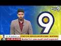 తిరుపతి లో వడగళ్ల వాన బీభత్సం | Haivy Rain At Thirupathi | Prime9 News  - 01:10 min - News - Video