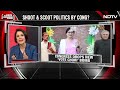 Rahul Gandhi News | Rahul Gandhi Vs Election Commission | Rahul Gandhi News LIVE | Congress  - 00:00 min - News - Video