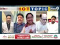 జనసేన,టీడీపీ సీట్ల మార్పు..టీడీపీ జ్యోత్స్నా క్లారిటీ..TDP Jyotsna Clarity On Janasena,TDP Seats  - 07:16 min - News - Video