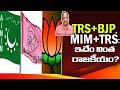 Prof K Nageshwar On Politics of TRS, BJP and MIM