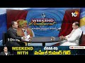 Mahesh Kumar Goud | Kaleshwaram | వ్యూహాత్మంగా ఆ కేసును సీబీఐకి ఇచ్చాం..! | 10TV News  - 04:15 min - News - Video