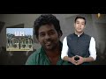 The Rohith Vemula suicide case and probe | News9 Plus Decodes  - 02:56 min - News - Video