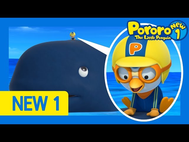 Ep27 My New Friend Is the Whale | Have you seen a giant whale? | Pororo HD | Pororo New1