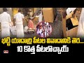 భట్టి యాదాద్రి పీటల వివాదానికి తెర...10 కొత్త పీటలొచ్చాయ్ | Yadadri Temple Bhatti Issue | hmtv
