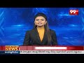 రుషికొండ పాలస్ వ్యవహారంలో జగన్ పై ఆగ్రహం వ్యక్తం చేసిన జీవీ ఆంజనేయులు | 99TV  - 03:05 min - News - Video