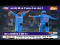 India Vs Australia Final - पूरी परफॉर्मेंस से जानिए आज फाइनल कौन जीतेगा ? Virat Kohli | Rohit Sharma  - 10:21 min - News - Video