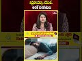 నిద్రపోండబ్బా.. లేదంటే.. అంతే సంగతులు | Sleeping Time | hmtv  - 00:58 min - News - Video