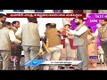 Bhagwan Mahavir Jayanti Celebrations Grandly Held At Exhibition Ground | Hyderabad | V6 News  - 01:40 min - News - Video