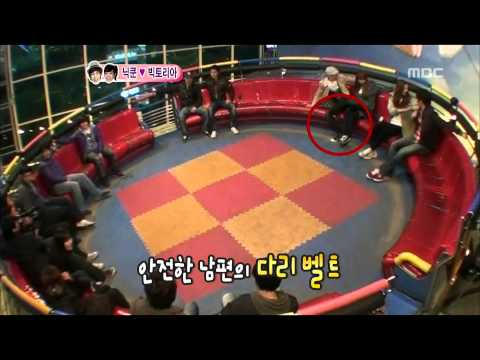 We got Married, Nichkhun, Victoria(45) #02, 닉쿤-빅토리아(45) 20110507