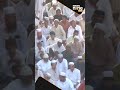 Delhi: Devotees offer Namaz at Jama Masjid on occasion of Eid-ul-Adha |News9 - 00:37 min - News - Video