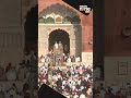 Delhi: Devotees offer Namaz at Jama Masjid on occasion of Eid-ul-Adha |News9