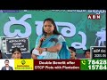 ఓటుకు నోటు కేసులో అడ్డంగా దొరికిపోయాడు || BRS Kavitha Counter To CM Revanth Reddy || ABN Telugu  - 02:01 min - News - Video