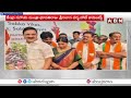 నన్ను కెలికితే నాలో అపరిచితుడు బయటకొస్తాడు.. | Bhupathiraju Srinivasa Varma Sensational Comments - 01:38 min - News - Video