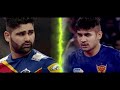 Catch Manoj Bajpayee LIVE At Pro Kabaddi League on 7th Dec  - 00:35 min - News - Video