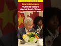 EAM Jaishankar Outlines India’s Global South Vision #shorts  - 02:59 min - News - Video