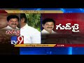 Revanth Reddy resigns: Who will be TS TDP Working President, who will lead Assembly?