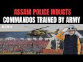 Amit Shah In Assam | Assam Inducts Black Panthers, Police Commandos Trained By Army