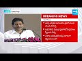 AP CM YS Jagan: అమరావతి శాసన రాజధానిగా కొనసాగుతోంది..| CM Jagan About Amaravati Capital @SakshiTV  - 03:13 min - News - Video