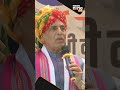 “Kejriwal cheated his guru Anna Hazare…” Rajnath Singh takes swipe at Delhi CM | News9