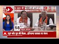 LIVE: देश-दुनिया की हर बड़ी खबर फटाफट | Arvind Kejriwal का चुनावी प्लान | AAP | India Alliance  - 00:00 min - News - Video