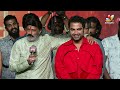 మాన్షన్ హౌస్ తాగిన ఇంత కిక్ రాదు | Nandamuri Balakrishna Mass Speech At Gangs of Godavari PreRelease  - 03:42 min - News - Video