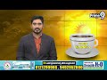 హైదరాబాద్ బాట పట్టిన ఏపీ ప్రజలు.. టోల్ గేట్ల దగ్గర భారీగా ట్రాఫిక్ జాం | Heavy Traffic Jam | Prime9  - 01:08 min - News - Video
