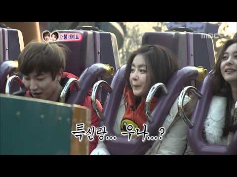 We Got Married, Teuk, So-ra(17) #05, 이특-강소라(17) 20120317