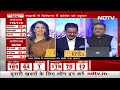 Election Results: Kamal Nath के फैसलों के कारण MP हारी Congress, देखिए क्या कहते हैं विश्लेषक  - 47:56 min - News - Video