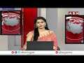 భారీ భద్రత ఏర్పాటు చేసాం | Face To Face With Joint Collector Srinivasulu | Chittoor | ABN Telugu  - 03:44 min - News - Video