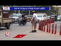 Heavy Rain In Hyderabad | Huge Security For Bakrid Festival | Bandi Sanjay On Medak Clash | Top News - 05:45 min - News - Video