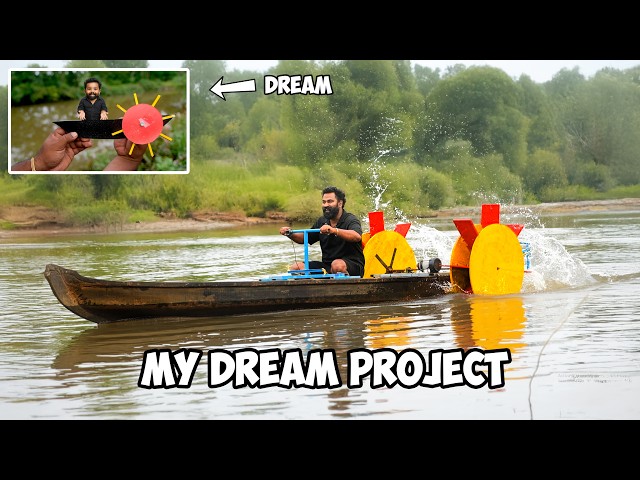 Childhood Imagination Comes True | Motorised Boat | ഈ ബോട്ട് പറക്കും | M4 Tech |