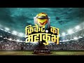 Virat Kohli Will Be An Anchor In ODIs - Gautam Gambhir  - 00:45 min - News - Video