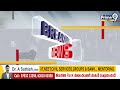 జల వివాదం పై ఉత్తమ్ కుమార్ క్లారిటీ స్పీచ్..! | Delhi |  Prime9 News  - 01:40 min - News - Video