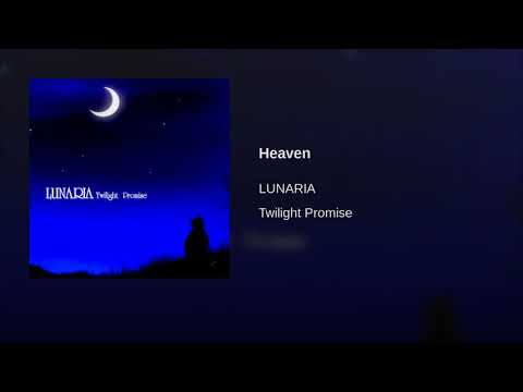 Sweden New Age Music - LUNARIA - 06 - Heaven (Official Audio)