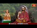 శంకర జయంతి అసలు పవిత్రమైన పండగ రోజు అవడానికి కారణం..! | Vandelokasankaram |Adi Shankaracharya  - 03:31 min - News - Video