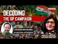 Anurag Bhaduri, SP National Spokesman on the SP- Cong campaign | NewsX