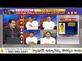 Gosala Prasad: గెలుపుకు ముందే చంద్రబాబు వ్యూహం..! | CM Chandrababu | ABN Telugu  - 03:25 min - News - Video