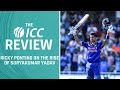 Ponting picks Suryakumar Yadav for key batting position in Indias T20I side | The ICC Review