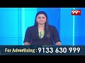 ఎమ్మెల్యే రాజగోపాల్ రెడ్డిపై చలమల కృష్ణారెడ్డి విమర్శలు | Chalamala Fires On Rajagopal Reddy  - 02:06 min - News - Video