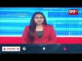 తిరుమల శ్రీవారిని దర్శించుకున్న పలువురు ప్రముఖులు | Tirumala Tirupati | 99Tv  - 01:15 min - News - Video