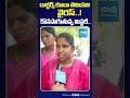No Solution Yet for Turakapalem Viral Disease Issue | Public Concern Grows | Turakapalem Viral Issue  - 00:43 min - News - Video