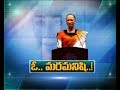 Watch:  'Robot Sofia' to come to Hyderabad