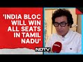 Tamil Nadu Politics Latest News | NDTV Exclusive With Congress Leader Ajoy Kumar