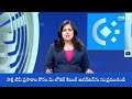 No One Showed Up! EMPTY CHAIRS in Atchannaidu Auto Drivers Sevalo Program | Sakshi TV  - 02:45 min - News - Video