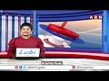 ఇజ్రాయిల్ రాజధాని జెరూసలేంలో ఉ*గ్రదా*డి | Ter*ror At*tack in Jerusalem | Israel News | ABN  - 01:31 min - News - Video