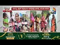 LIVE : HYDRA | Gajularamaram | పిల్లలను కూర్చోబెట్టి బతుకమ్మ ఆడిన బాధితులు | 10TV News - 02:05:51 min - News - Video