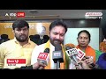 INDIA Alliance के प्राण प्रतिष्ठा समारोह के बहिष्कार को लेकर Kishan Reddy ने विपक्ष पर कसा तंज - 04:25 min - News - Video